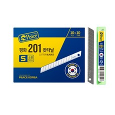 MP11 커터칼날 소 84mm 1p 카타칼 캇타칼
