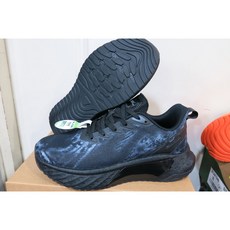 母子鱷魚 B&M 呼吸律動健康鞋 BGM7946