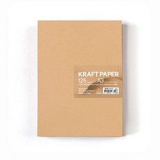 PaperPhant 다용도 크라프트지 Kraft Paper 연한 브라운, 80g A3 125매