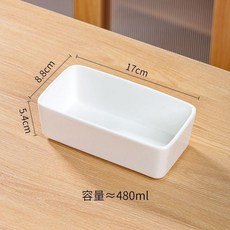 陶瓷蒸碗 適用於蒸鍋, 1個, 陶瓷 長方 蒸碗-1個