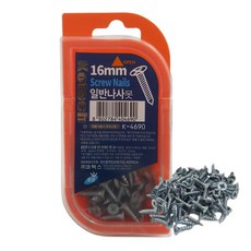 나사못 목공 석고보드 목재피스 일반나사 탄소강 피스못 접시머리 십자 세트 16mm 22mm 32mm 50mm, 75개