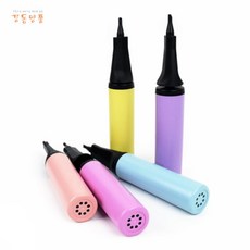 풍선 펌프 무선에어펌프