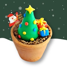 화분까지 먹는 크리스마스 트리 슈가 컵 케이크 만들기 1인 DIY 키트 세트, 1개, 105g