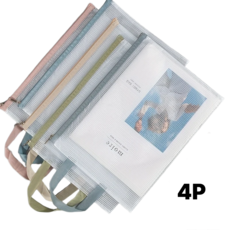 어뮤즈 손잡이 메쉬 반투명 A4 파우치, 4개, 랜덤색상