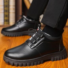 남성 겨울 아웃도어 방한화 털안감 외출 운동화 sky+7223AH