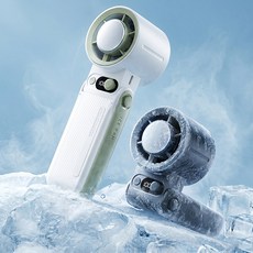 루아덴 초강력 무소음 휴대용 냉각 손 선풍기, 그레이, A228