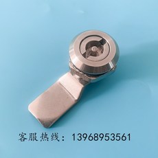 桃園出貨 三角鎖 MS705不鏽鋼轉舌鎖 三角 鎖芯 一字鎖配 電箱鎖 垃圾桶鎖304不鏽鋼鎖, 不鏽鋼一字不配鑰匙, 1個