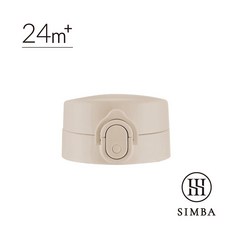 小獅王辛巴 simba 蘊蜜寬口即飲杯蓋組 奶瓶配件 7060, 1個, 杏茶 / 7062, 即飲杯蓋組