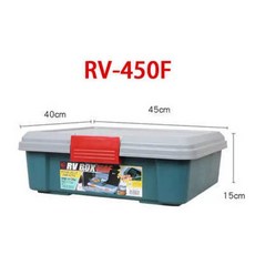 차 트렁크정리함 트렁크보관함 트렁크수납함, RV _ 450 F 16 _