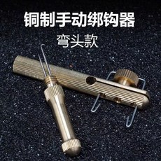 日式三合一取鉤器 快速脫鉤打結 釣魚小配件, 1個, 一個裝