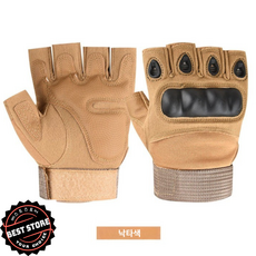 BEST STORE 운전 배달 피트니스 헬스 필수템 반장갑, Camel