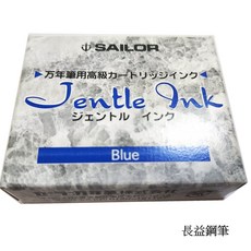 長益鋼筆 sailor 寫樂 卡式墨水 卡水 12支裝 日本配件, 1個, 藍黑色, 藍黑色