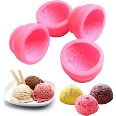3D 스크림 볼 모양 실리콘 몰드 - 웨딩 케이크용 쿠키 & 페이스트리 초콜릿 디저트 장식 DIY 캔들 비누 공예 4PCS