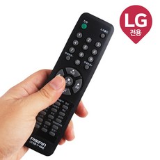 핌핀 LG 전용 TV 무설정 리모컨, PB-2070, 1개