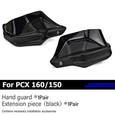 PCX160 PCX150 핸드 가드 확장 PCX 160 150 오토바이 핸들 유리 에어 디플렉터, Set Bla