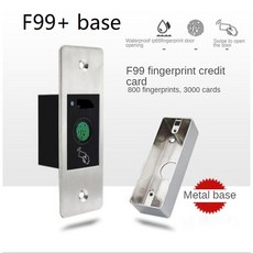 LP66 방수 금속 올인원 기계 RFID 지문 제어 125KHZ 액세스 임베디드, F99 with base