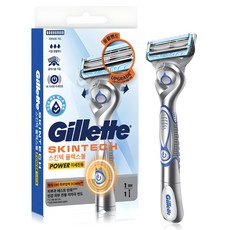 Gillette 吉列 正品 SkinTech 動力刮鬍刀, 1個, 1入