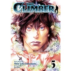 (영문도서)The Climber Vol. 5 Paperback, Viz Media, English, 9781974762583