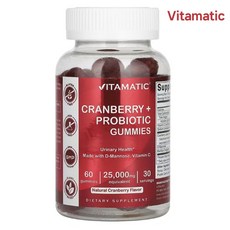 Vitamatic 비타매틱 크랜베리+프로바이오틱 구미젤리 60개입/비타민C/디만노스/유산균, Vitamatic 크랜베리 + 프로바..., 1개, 60정