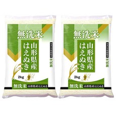 니이가타 켄베이 하에누키 야마가타 백미, 2개, 2kg