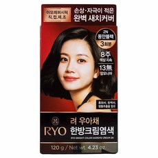 려 우아채 멋내기 새치크림 2N-동안블랙, 1