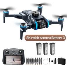 XT808GPS 드론 4K HD 카메라 8K 브러시리스 모터 5G WIFI FPV 접이식 RC 쿼드콥터 헬리콥터, Blue-8k-Battery3