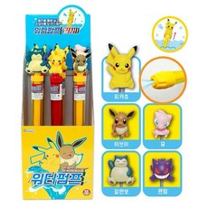 （現貨） 韓國pokemon 寶可夢〰 造型公仔抽拉水槍 31cm 造型水槍 皮卡丘 卡比獸 夢幻 耿鬼 伊布, 1個, 單支隨機出貨