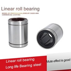 1PC 유럽 표준 선형 motion 베어링 lme8 12 lme16 20 25 30 40 50 60 80uu 슬라이딩, LME16UU (16x26x36mm)