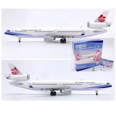 RBF 1:400 華航 MD-11 B-153 合金飛機模型，精緻收藏，航空迷首選, 1個