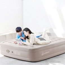 에어매트 리브리움 휴대용 에어매트 40cm 캠핑 실내 2size