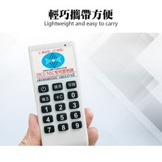 HANLIN 門禁卡複製器 09CDNSC 語音播報 ID IC卡讀寫器