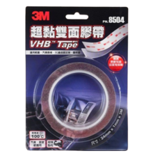 3M VHB雙面膠帶 PN8504 捲狀 汽車/居家專用, 詳見包裝, 1個