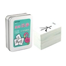 田畝文創 注音配對遊戲拼音卡 兒童遊戲 拼音字卡 學習字卡, 詳見包裝