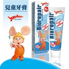 Biorepair 貝利達 兒童牙膏 草莓口味 0-13歲, 1個