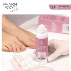 빅토리아빈 우레아 풋케어 풋스파 (발톱무좀 무좀) 문제성 손발톱치료 안티펑거스, 1개입, 1개