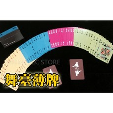 808 MAGIC 魔術道具 A'S Deck 李昂軒 Anson Lee 薄牌, 1個