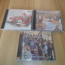 施特勞斯家族圓舞曲 孔澤爾指揮辛辛那提交響樂團 3CD套裝 全新未拆封, 如圖所示