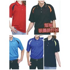 短袖 口袋 剪接有型 吸濕排汗 POLO衫 尺寸 S-XL, 1個