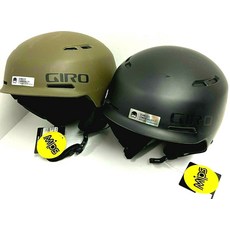 120 GIRO Trig MIPS 스키 헬멧 사이즈 5255.5 올리브 또는 블랙 색상 스노우