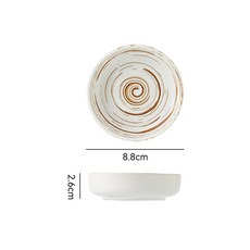 復古螺旋日式陶瓷圓盤 8.8cm, 味碟 - 白, 1個