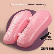 텐서 공기주입식 스텝퍼 천국의계단 헬스 여름, 3. 에어스텝퍼 벚꽃 분홍+공기통+바늘