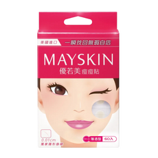 誠意樂活健康生活館 發燒品上架 mayskin優若美 隱形痘痘貼/薄透型/吸收型/綜合, 1個, 優若美痘痘貼-薄透型(60入)
