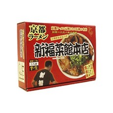 ShinPuKuSaiKan 本店京都拉麵調理包 醬油口味 3人份 480g, 1盒