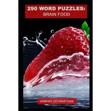 290 Word Puzzles: Brain Food Paperback, Independently Published