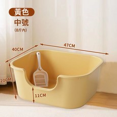 巨大砂盆半封闭加高开放式厕所防外缅因猫咪特大盆子沙盆, 1個, 默认项