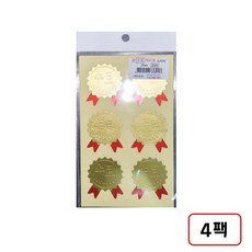 상장스티커(금/적색리본/33*40mm)1팩에30개 4팩, 수료/N4102200