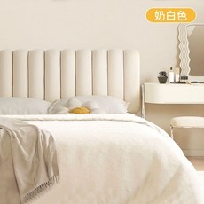 床頭軟包 床頭靠墊 淺灰色/奶白色 120/150/180/200cm, 奶白色丶可拆洗【有床頭使用】,【長120.高60.厚8】公分, 奶白色