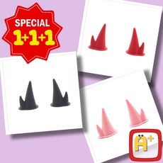 [1+1+1]알탱고 [드래곤 쌍뿔] 헬멧 부착형 레포츠용 선물용, 블랙+레드+핑크