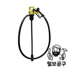 스마토 펌프 전동오일드럼펌프 DEP-1403T-20V