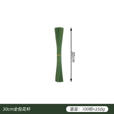 인공 수국 장미 꽃 머리 스틱 막대 웨딩 홈 장식 액세서리에 대 한 100pcs 플라스틱 입히는 철 줄기, 30cm